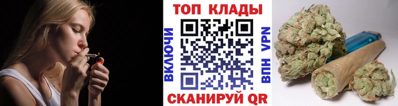 Наркотические вещества Кузнецк A PVP  Конопля  Cocaine 