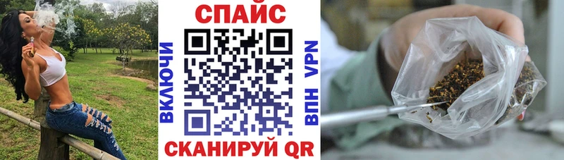 БУТИРАТ буратино Кузнецк