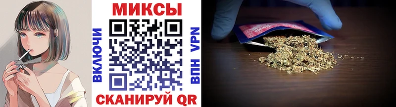 наркотики  Кузнецк  БУТИРАТ жидкий экстази 