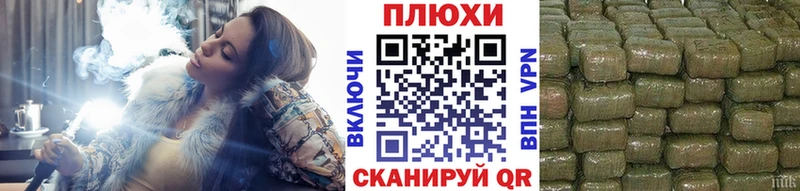 ГАШ убойный  Кузнецк 