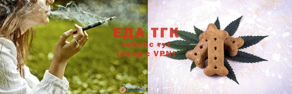 apvp Верея