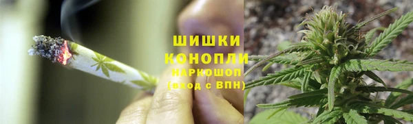 гашик Верхний Тагил