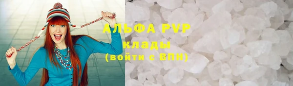 гашик Верхний Тагил