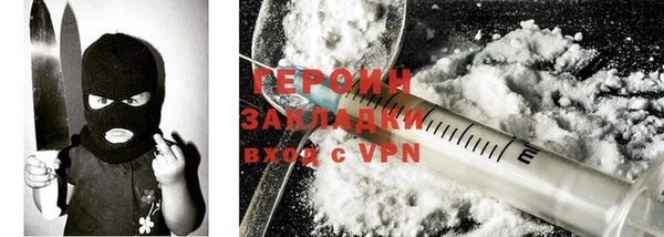 apvp Верея