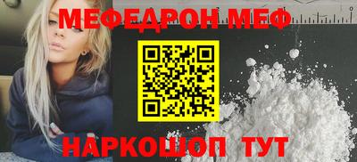 твердый Коммунар