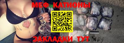 наркотики Конаково