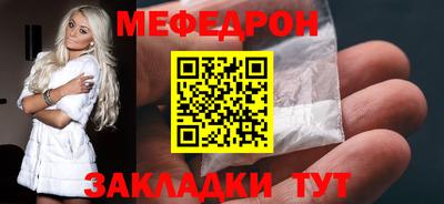 наркотики Конаково