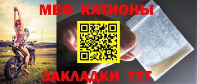 амфетамин Комсомольск-на-Амуре
