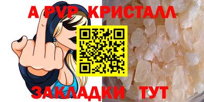 наркотики Конаково