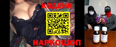твердый Коммунар