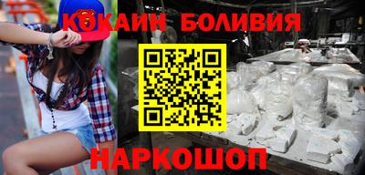 твердый Коммунар