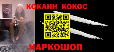 твердый Коммунар