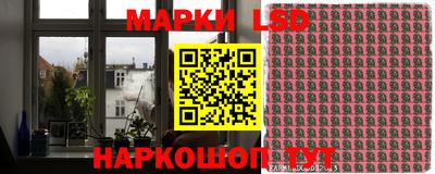 наркотики Конаково