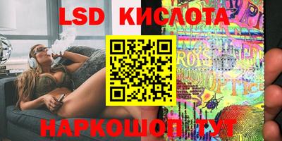 твердый Коммунар