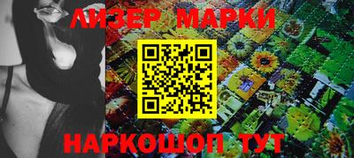твердый Коммунар