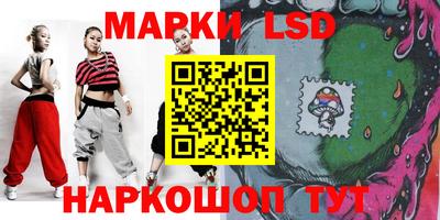 твердый Коммунар