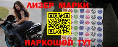 наркотики Конаково