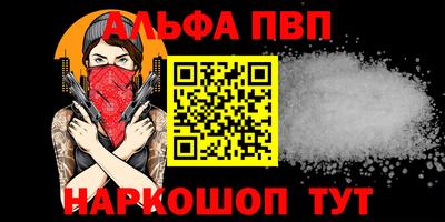 твердый Коммунар