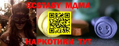 твердый Коммунар