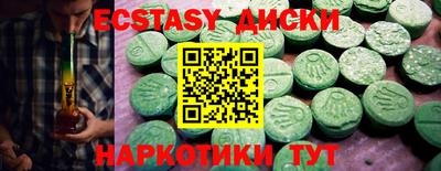 твердый Коммунар