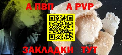 твердый Коммунар