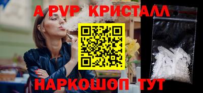 наркотики Конаково