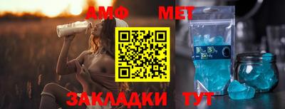 твердый Коммунар