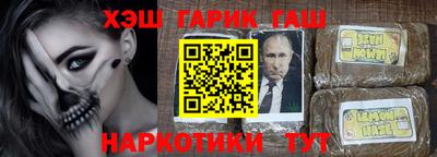 твердый Коммунар