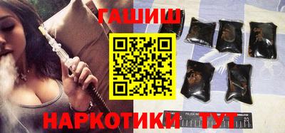 твердый Коммунар
