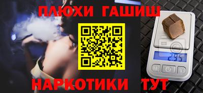 твердый Коммунар