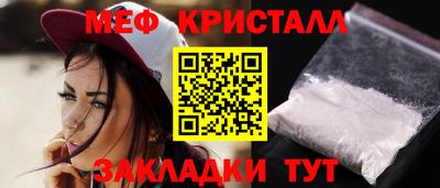 твердый Коммунар