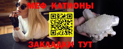 амфетамин Комсомольск-на-Амуре
