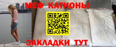 наркотики Конаково