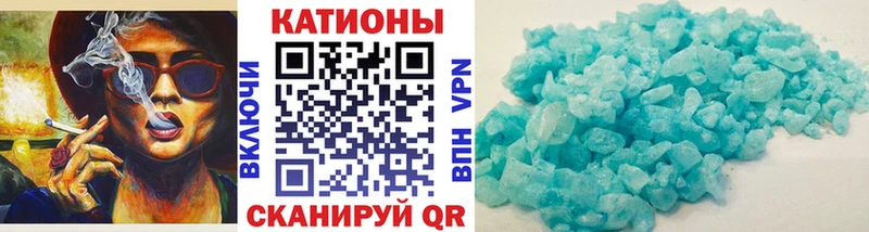 даркнет сайт  Кузнецк  МЯУ-МЯУ VHQ 