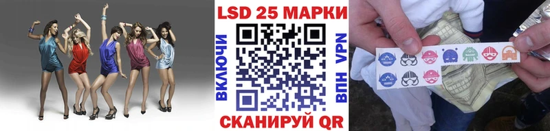 Наркотические марки 1500мкг  Кузнецк 